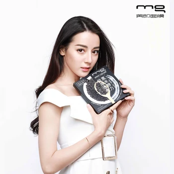 

L'Oreal MG face mask face Skin care black ferment force moisturizing cleansing pores pure and pure oil control mask Firms