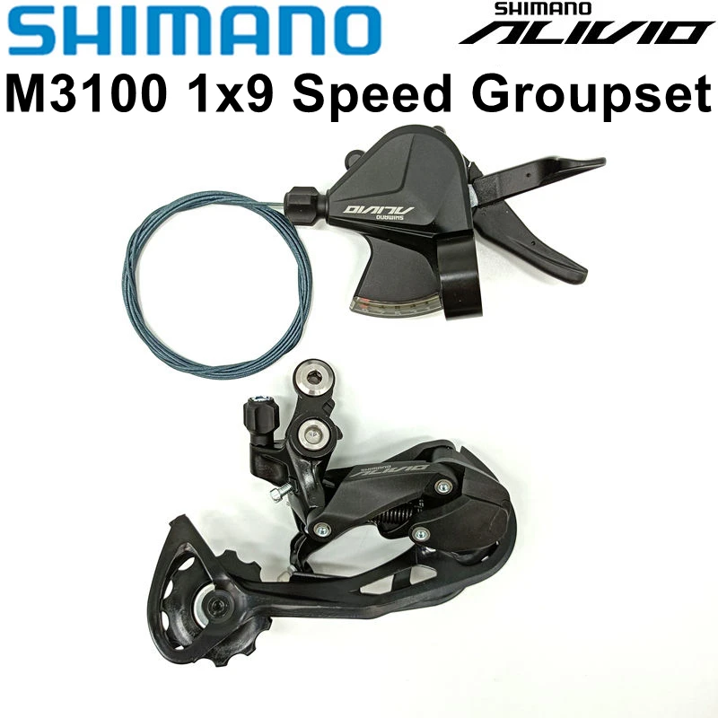 SHIMANO ALIVIO 9S コンポセット シマノ Alivio M3100 スーツシフターレバーリアディレイラー SGS