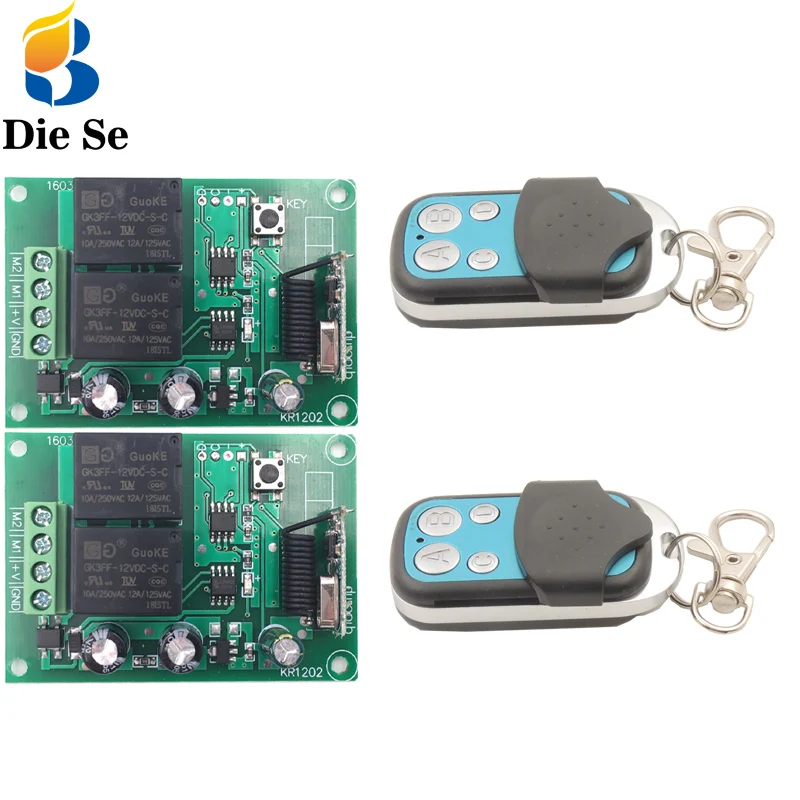 

DC 12V 10A 2CH Remote Control Switch Wireless Receiver Relay Module for rf 433MHz Remote Change Current Direction With 2 sets