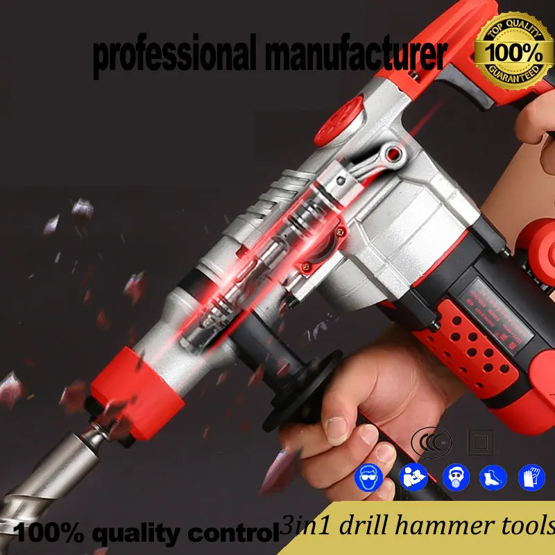 worx-电动工具样本1