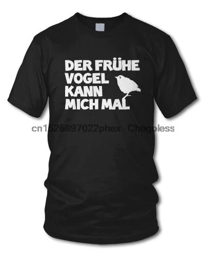 The Early Bird May Me Time-Cult T-Shirt-Funshiwbr rt-Various Colours-S-XXL | Мужская одежда