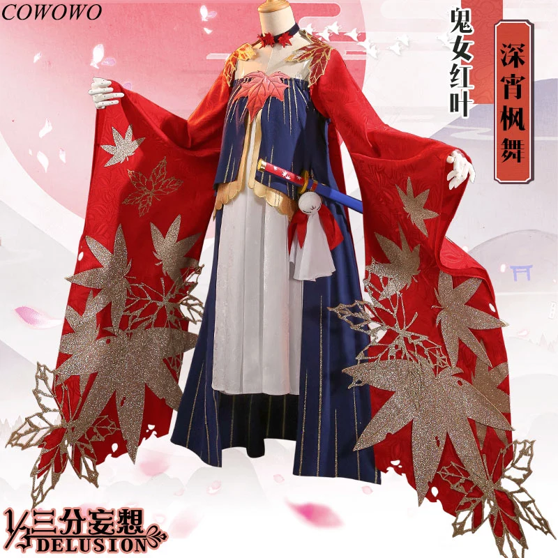 

Anime! Game Onmyoji Kijo Momiji ShenXiaoFengWu Japanese Style Kimono Gorgeous Uniform Cosplay Costume Women NEW Free Shipping