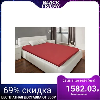 

Fitted sheet Ethel 140 * 200 * 25 cm, col. red, 100% cotton, percale, 130 g / m² 5136117