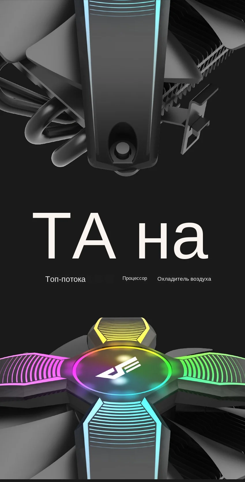 20190325-Talon-Cooler__03