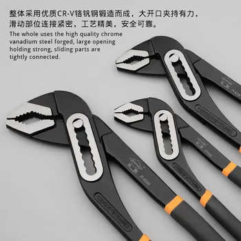 

[Water Pump Pliers] Jinyang Multi-functional Household Water Pump Pliers Adjustable Versatile Water Meter Tube Activity Pliers