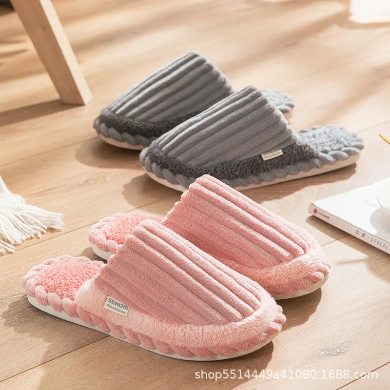 

Men's and Women's New Cotton Slippers Fall/winter Household Indoor Floor Non-slip Soft Bottom Warm Couple Shoes