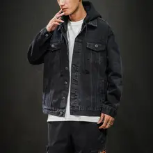 

Japanese new tooling spring and autumn loose hooded solid color casual trendy men's denim clothes