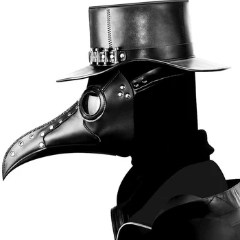 

Plague Doctor Mask Beak Doctor Mask Long Nose Cosplay Fancy Mask Gothic Retro Rock Leather Halloween Mask Cosplay Purge Mask