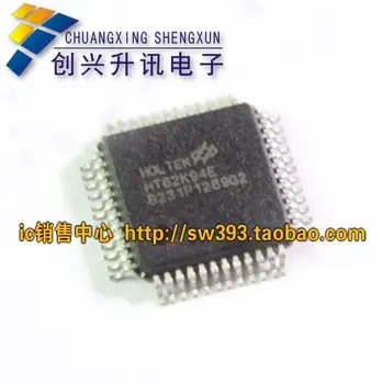 

Free Delivery.HT82K94E notebook chip