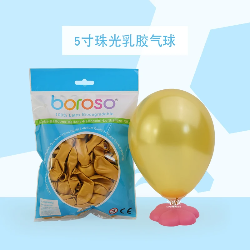 主图