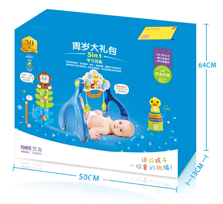 

Your life Pro-Infant Multi-functional a Year of Age Gift Packs Educational Baby Walker BABY'S Educational Mobile Baby Newborn Gi