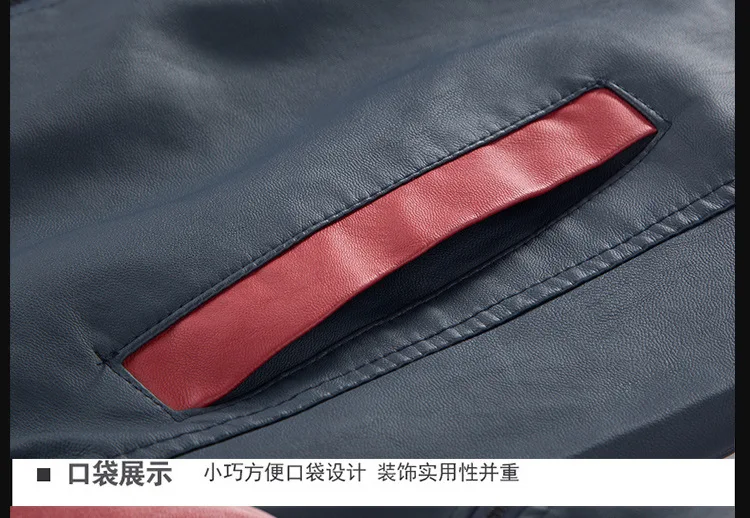 EBay Один Япония Южная Корея бейсбольная форма вышитая из искусственной кожи мужская куртка Европа и Америка Мода