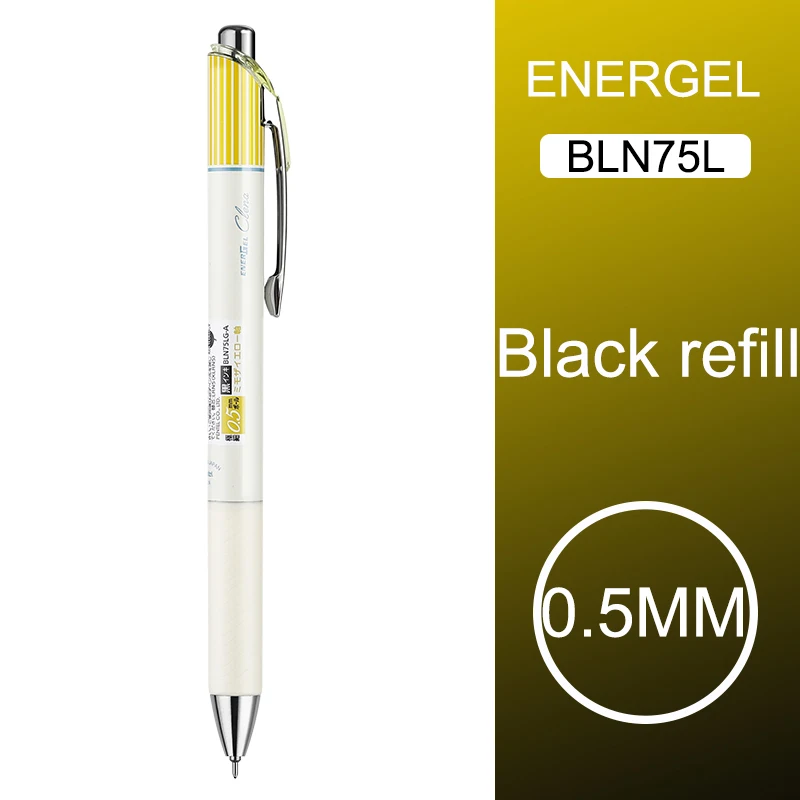 1 шт Pentel Energy Gel Clena BLN75L полосатая быстросохнущая гелевая ручка 0,5 мм полосатые тематические ручки Быстросохнущие чернила студенческие канцелярские принадлежности для экзаменов - Цвет: black refill