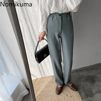 

Nomikuma Wide Leg Women Pants Elegant High Waist Loose Korean Office Female Trousers Workwear Long Suit Pants Femme 2020 3Z361