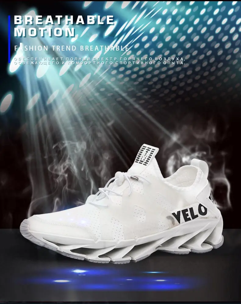 Осенние дышащие сетчатые кроссовки для бега, повседневные тканые кроссовки с белыми амортизаторами, удобная спортивная обувь для мужчин