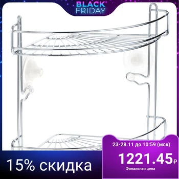 

Artex shelf Wall corner двухъярусная flower