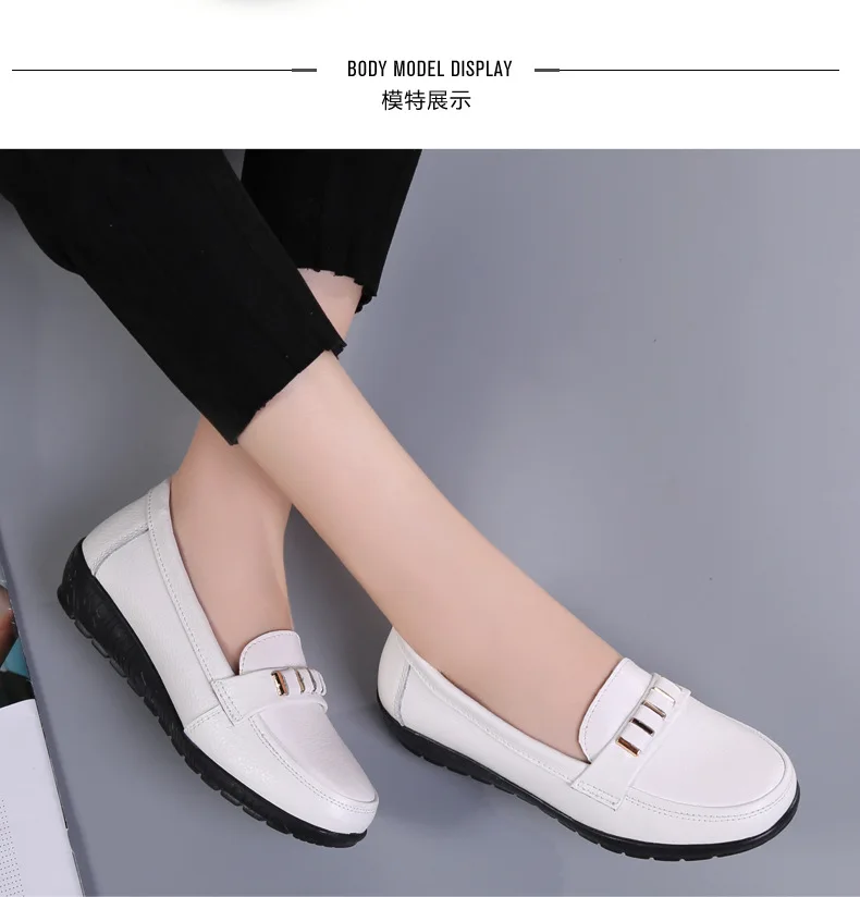 Women shoes genuine leather loafers non-slip solid color casual shoes ladies 2022 new fashion flats woman shoes zapatos de mujer