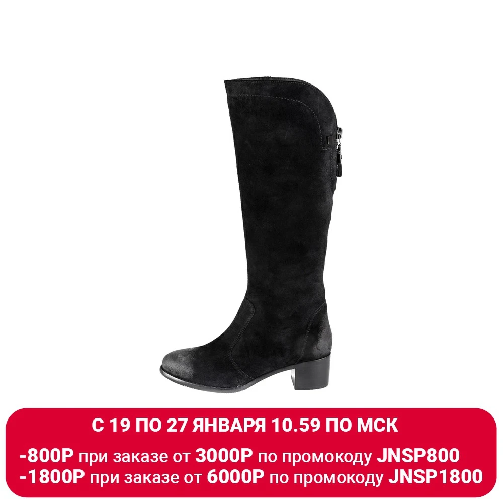 Сапоги VALLEY| |