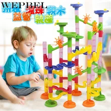 WEPBEL marble Run Racing, детские строительные блоки для мальчиков, креативная игра-головоломка(Размер: 22x8x16 см