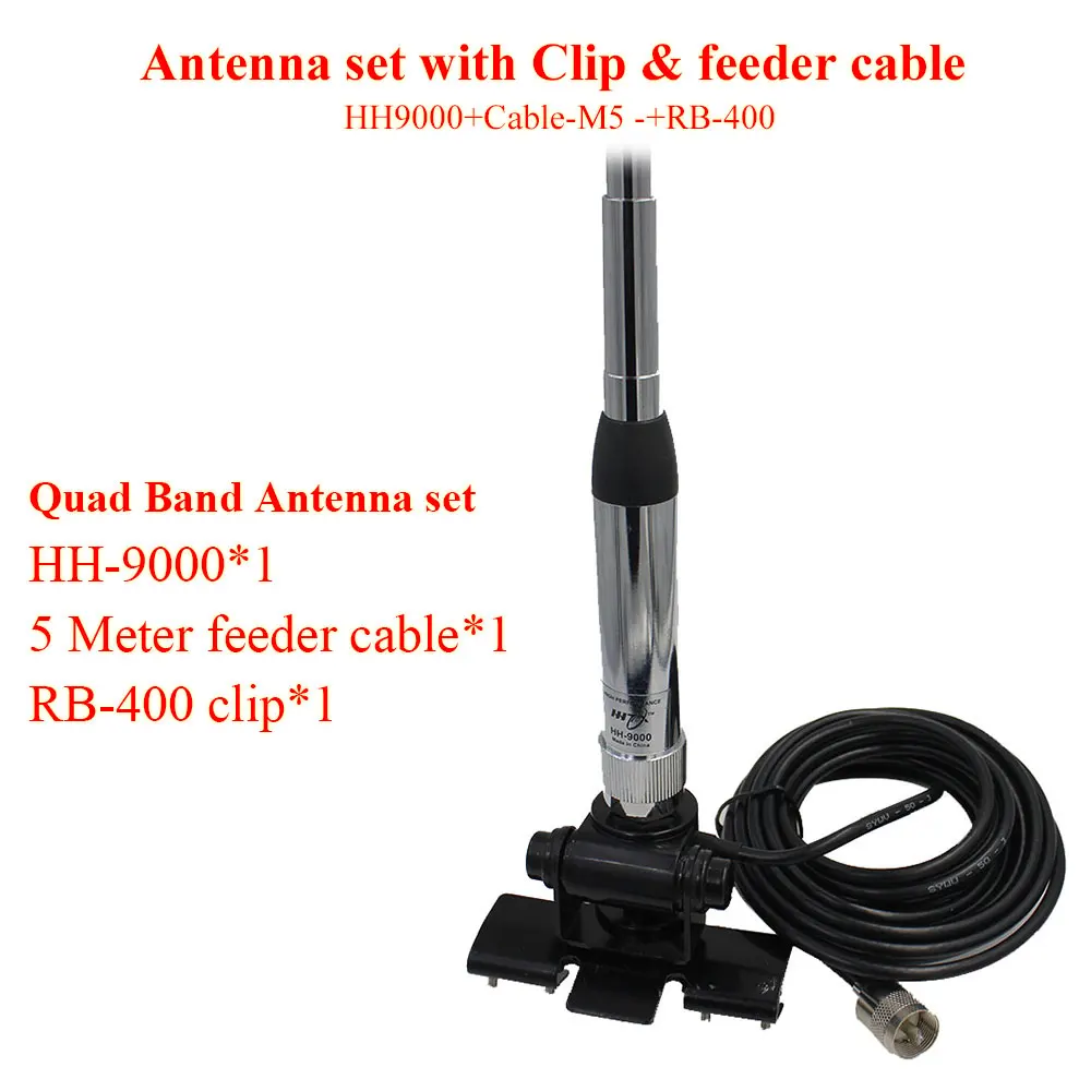 quad band 29,6/50,5/144/435 МГц антенна HH-9000 для TYT TH-9800 quad band Mobile Radio - Цвет: HH-9000-RB400-M5