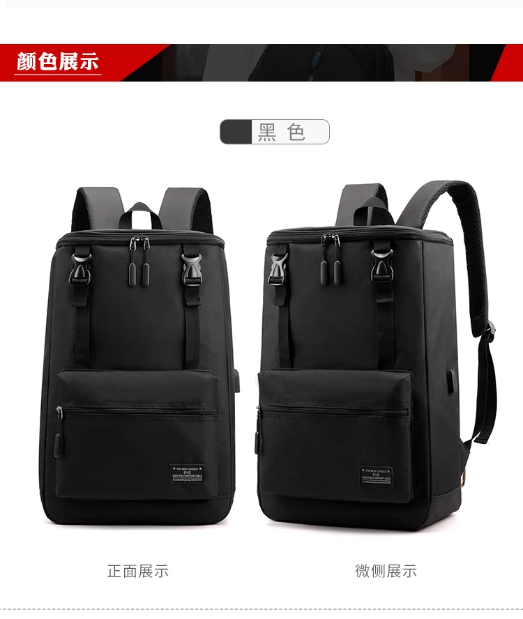 Litthing 40L мужской рюкзак сумка для ноутбука рюкзак для путешествий Спортивные сумки для фитнеса для женщин подростков школьная сумка рюкзак - Цвет: Black