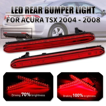 

High Quality LED Rear Bumper Reflector Brake Tail Lights For TSX 2004 2005 2006 07 2008 For Car Lights Tools