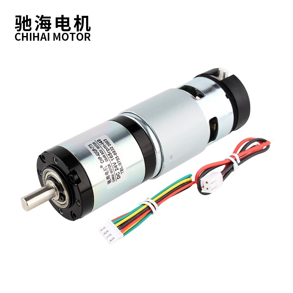 42mm DC Planetary Gear Motor, 12V, 83 RPM - RobotShop