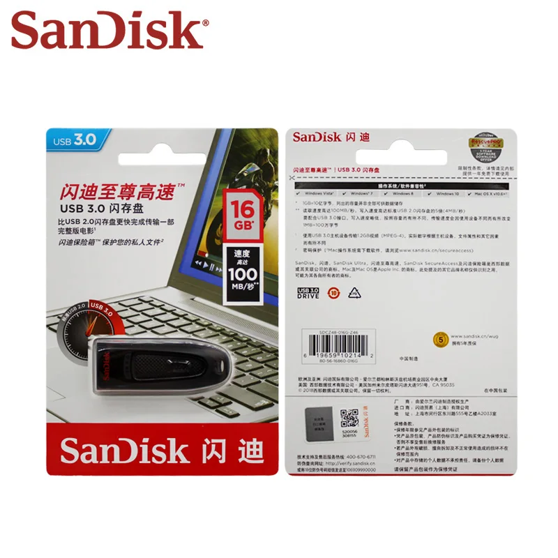 Флеш-накопитель sandisk USB 3,0 с интерфейсом, высокая память, 16 ГБ, 32 ГБ, 64 ГБ, 128 ГБ, 256 ГБ, высокоскоростной флеш-накопитель