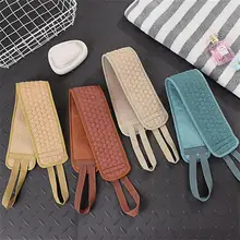 Двухсторонний задний ремешок длинная губка-скруббер для ванны Душ Спа Отшелушивание тела губка многоразовая из натурального волокна двухсторонние полоски