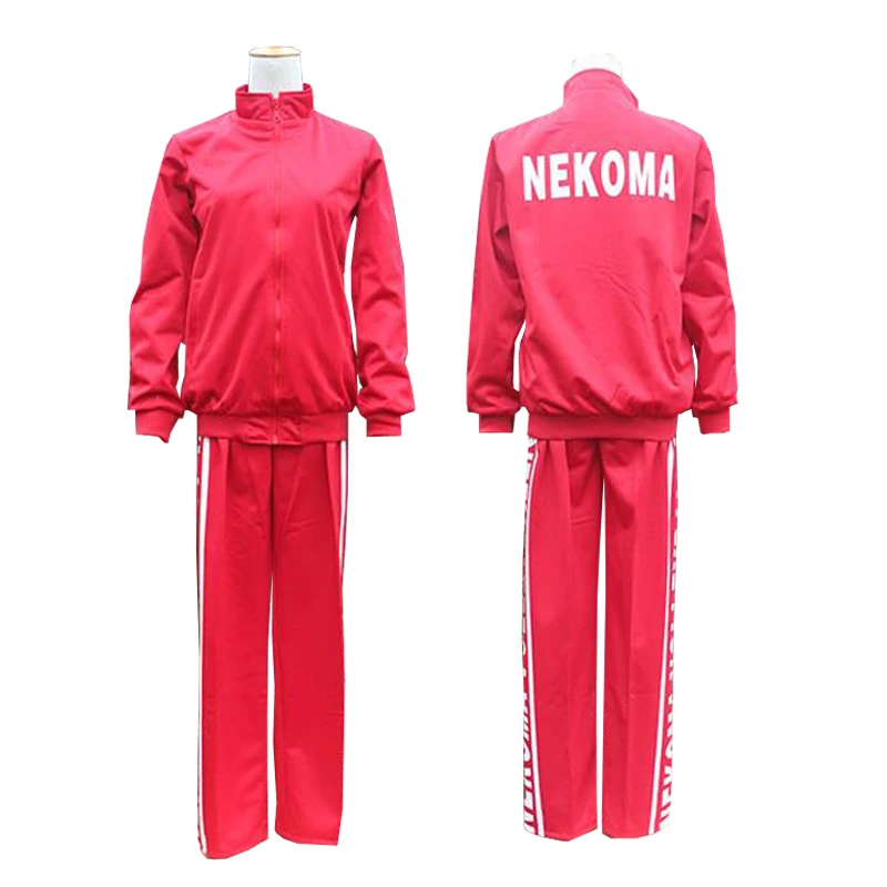 Haikyuu! Костюм для косплея NEKOMA старшей школы волейбольной команды унисекс куртка