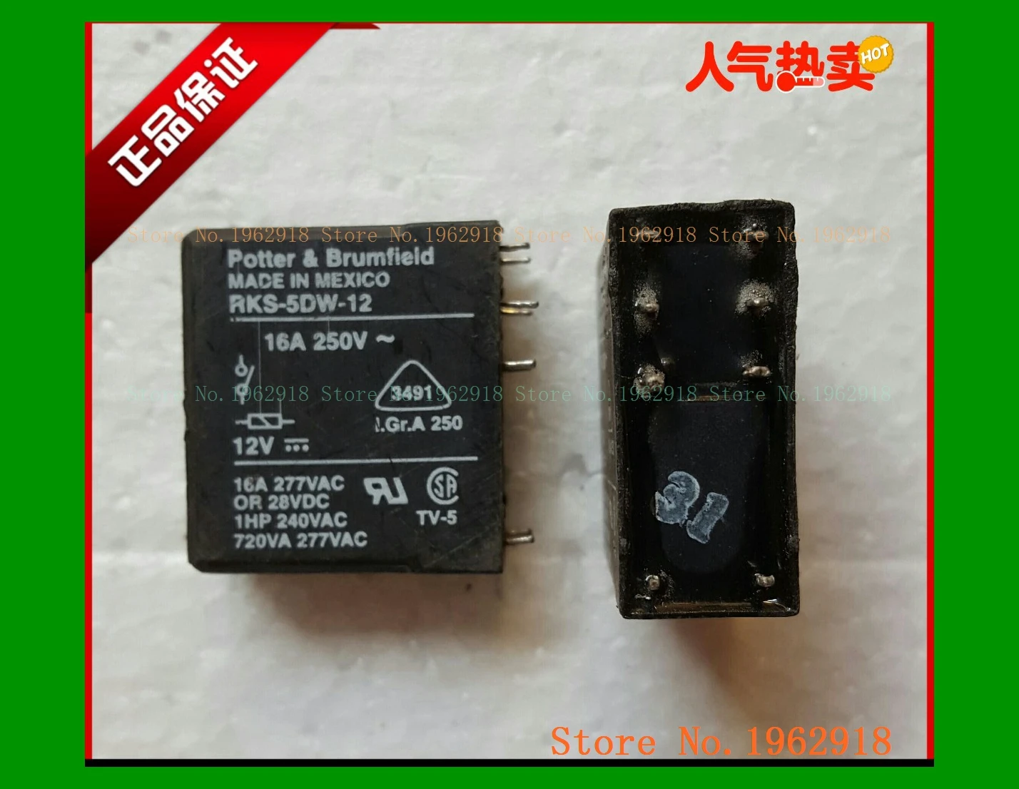 

rks-5dw-12 The old 8