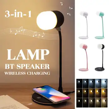 

Smuxi Smart LED Power Sound Desk Lamp 3 in 1 Speaker Bluetooth Table Lamp w/Universal Wireless Charger Office Bedroom Home