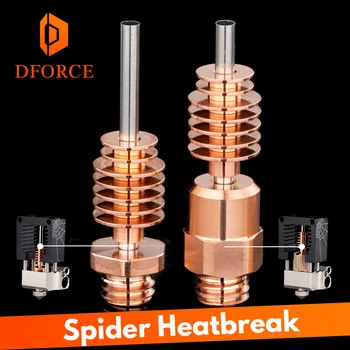 

DFORCE spider HeatBreak Compatible with Spider Hotend for Mosquito Hotend(USA)