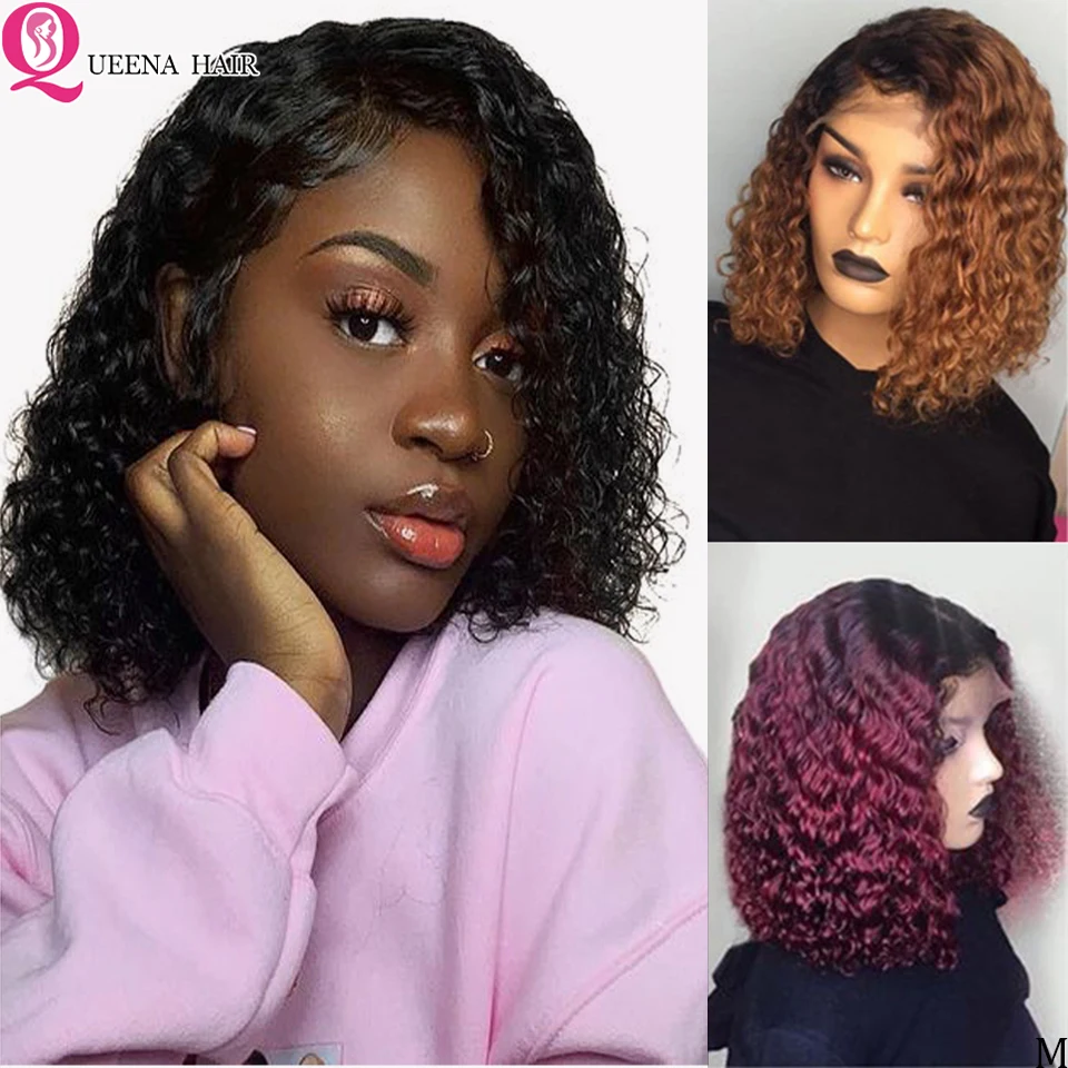 ombre  curly wig  (4)