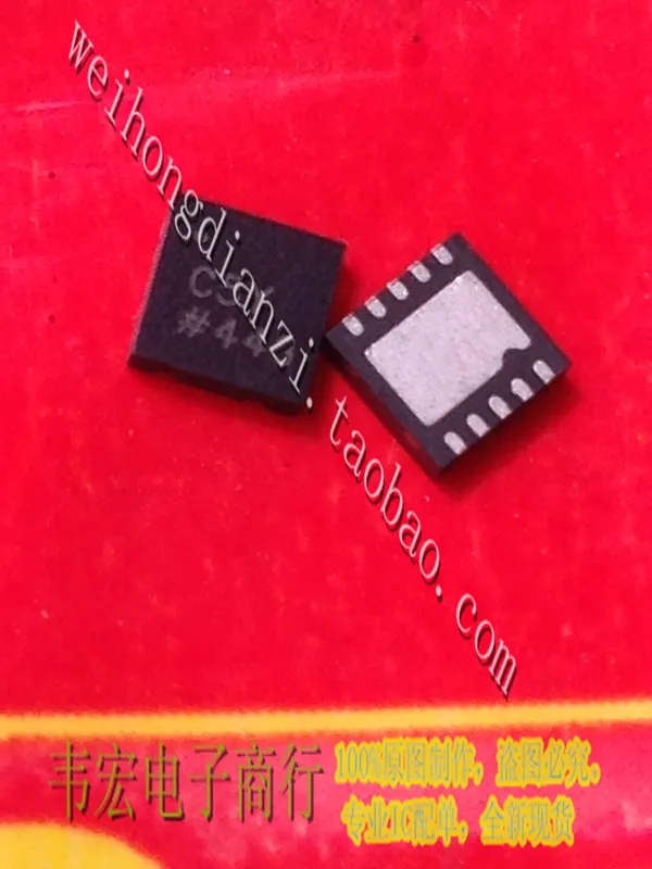 AD7983BCPZ-RL7 печать C5Y подлинный интегральный чип DFN10