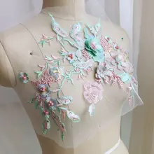 DIY свадебное платье 3D цветок кружева вышивка Свадебная бисером жемчужная аппликация Тюль