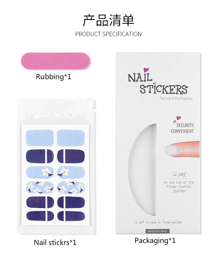 New Style 1pcs Beauty Nail Art Stickers Full Cover sticker Wraps Decorations Manicure Slider Nail Vinyls Adhesive Nails Decals