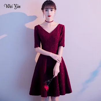 

wei yin AE0421 Sexy Burgundy Cocktail Dresses A-Line Lace V-neck Simple Evening Party Gowns