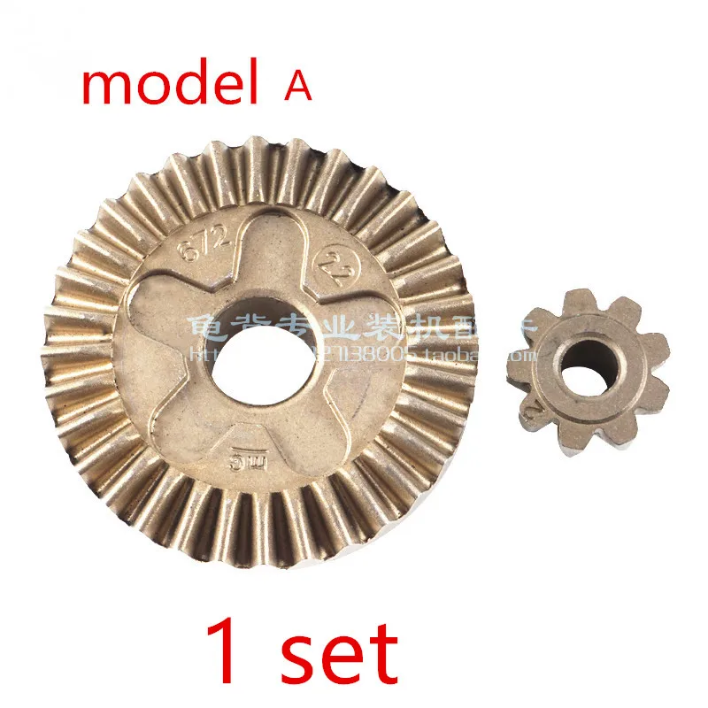 Крышка фланца подшипника для BOSCH GWS600 GWS6-115 GWS6-110E GWS6-100 1375 GWS6-125 GWS6-115E (art.: 7a57b67da) - 7a57b67da