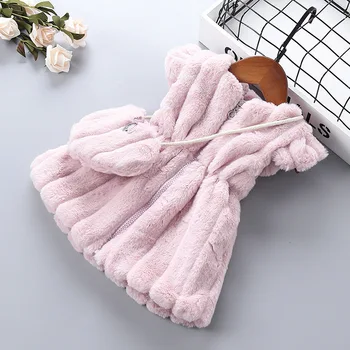 

Children Girls Fur Vest Autumn Winter Fashion Thick Warm Colorful Waistcoat Bag 2pcs Kids Outerwear Baby Girl Christmas Clothes