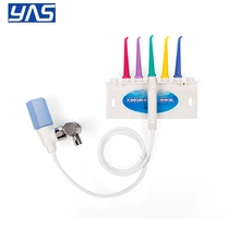 YAS кран для воды зубная нить ирригатор для полости рта струя межзубная щетка зуб спа очиститель отбеливающая зубная щетка для чистки DSG