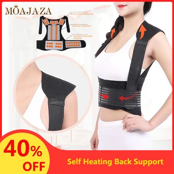 

Adjustable Magnetic Posture Corrector Self Heating Back Support Clavicle Shoulder Brace Lumbar Back Straightener Belt Men Women