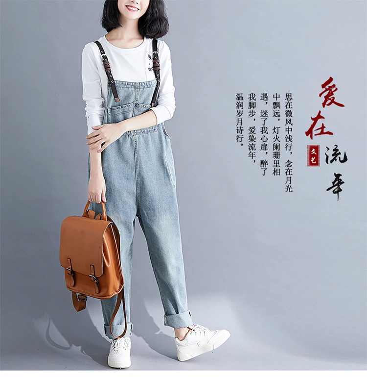 Jean Jumpsuit Casual Washed Denim Rompers European Style Plus Size Cowboy hole Bib Overalls For Women Suspenders harem pants