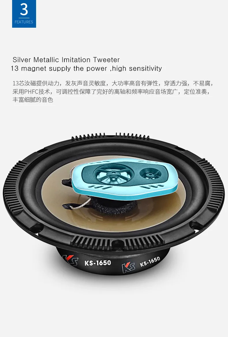 2 шт. коаксиальный НЧ-динамик для автомобиля высокая чувствительность 4/5/6,5 ''дюйма Автомобильный Hi-Fi изменить аксессуар