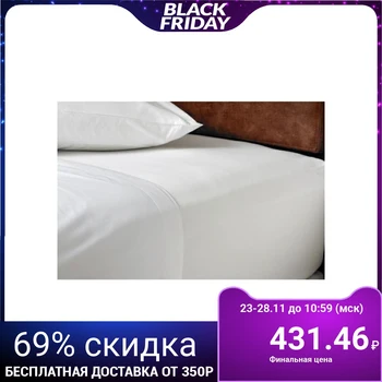 

Bedsheet 2 SP 175x205cm bleached coarse calico 100 g / m2, chl 100% 3290157