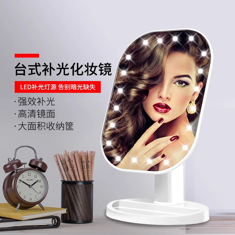 

2019 LED Makeup Mirror Touch Sensitive LED Desktop Storage Makeup Mirror Single Side Fill Light Makeup Mirror