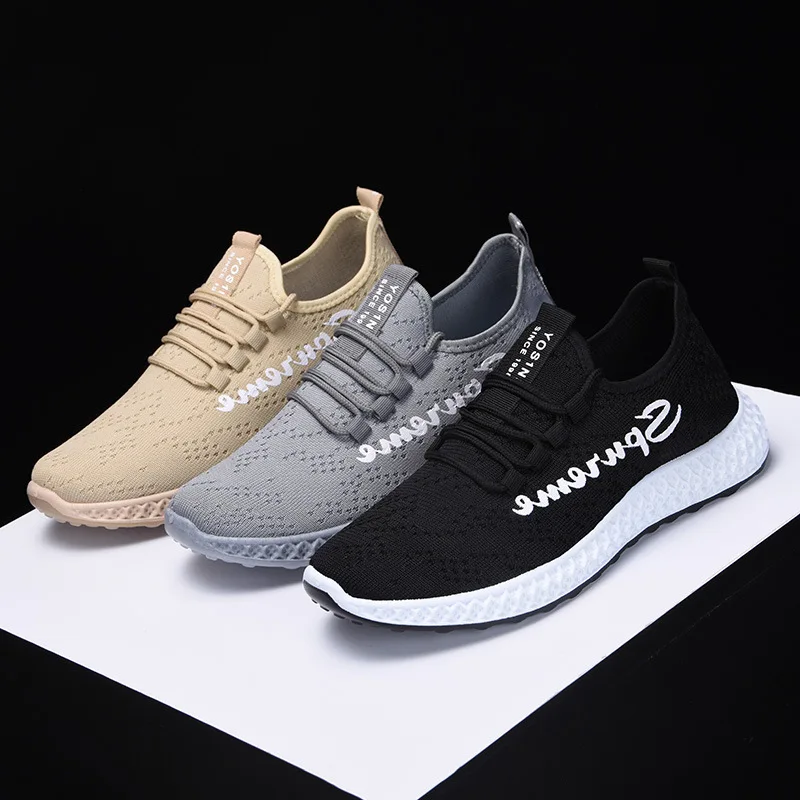 

MEN'S SHOES Summer 2019 New Style Trend Men's Running Shoes Men's Fashion Dad Shoes New Style Athletic Shoes