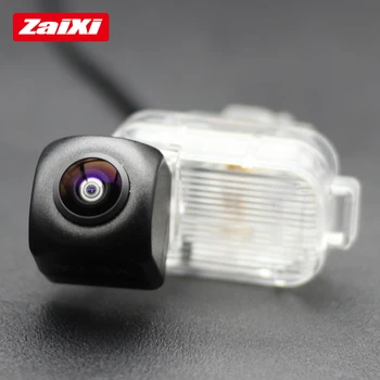 

Auto Back Parking Camera For Mazda Atenza 2013 2014 2015 HD MCCD Car Reverse Camera 170 Degree Android Big Screen