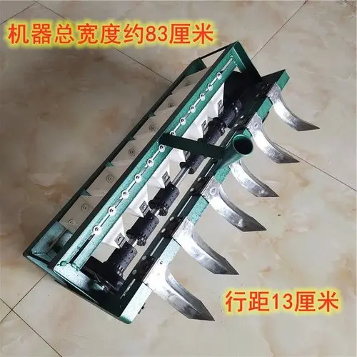 6 rows spacing 13 cm