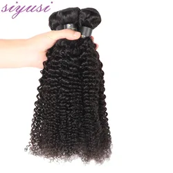 Peruvian Human Natural Hair Woman Afro Kinky Curly Bundles Cheap Human Curly Hair Weaving Extensions 100% Human Curly Bundles